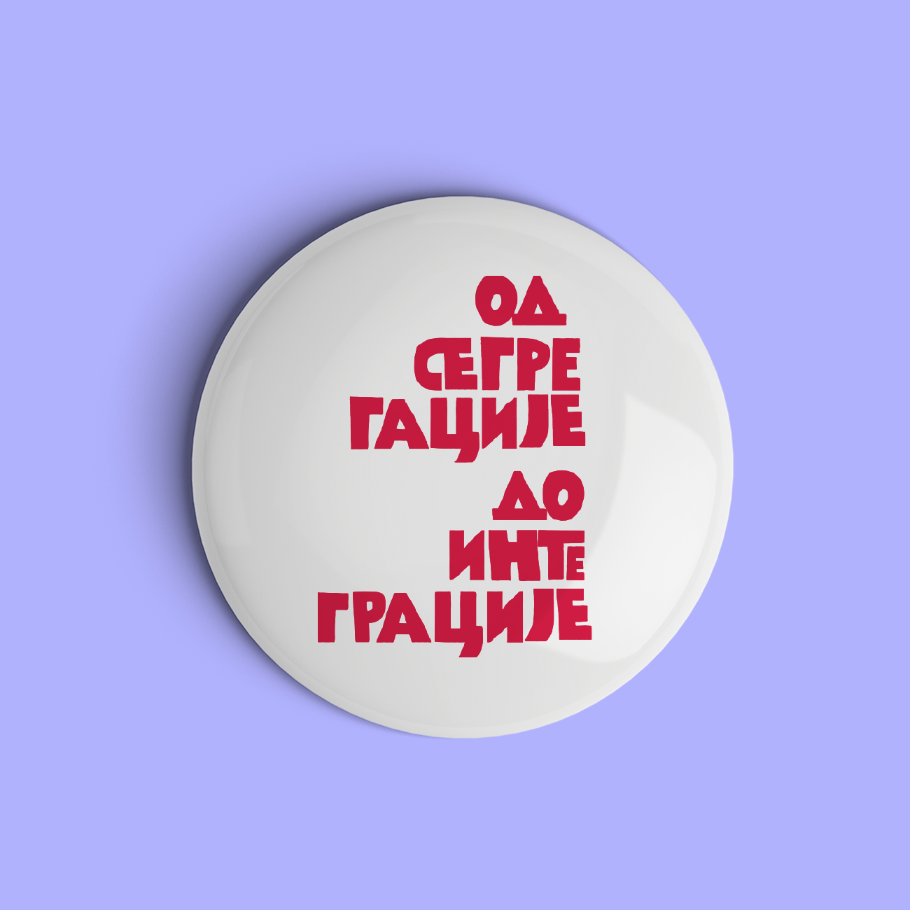 Olga-Bedz-1-Najveci-Mokap-Final-4a14