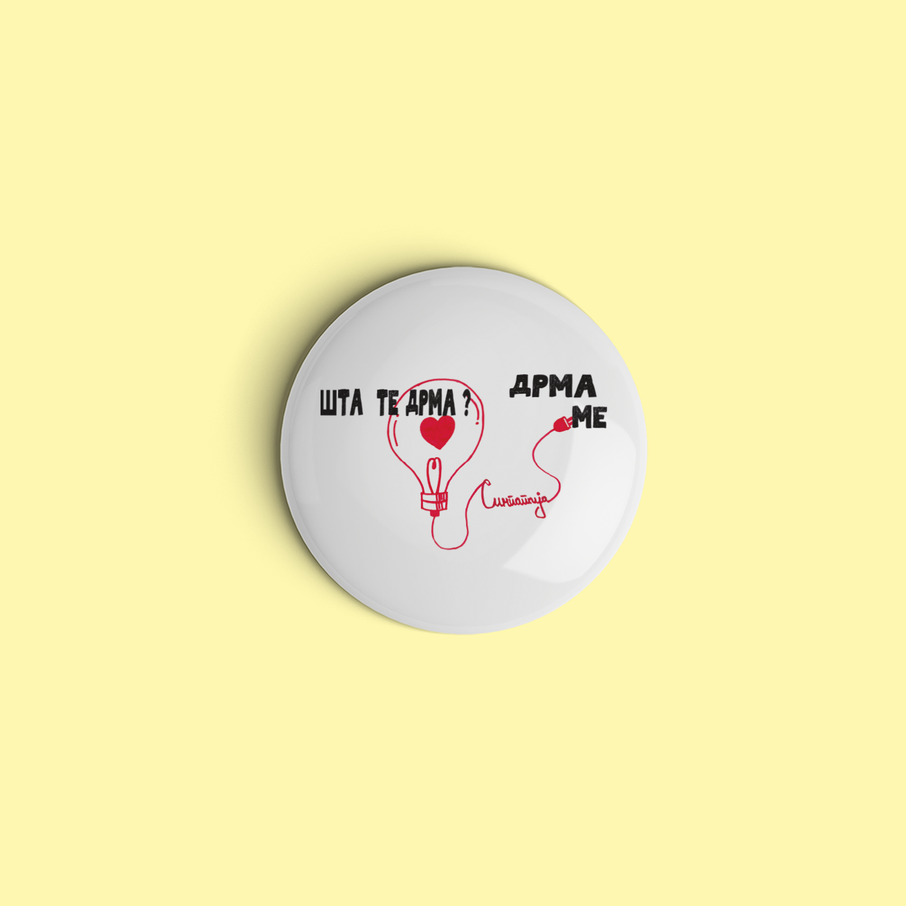 Olga-Bedz-2-Srednji-Mokap-Final-2a9